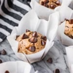 healthy peanut butter banana muffins recipe baked in parchment paper liners